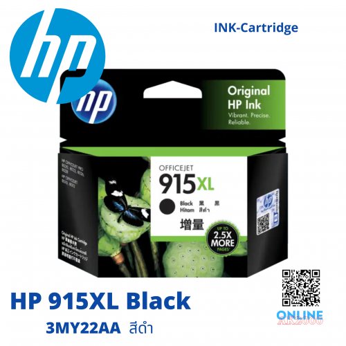 HP 915XL Black 3YM22AA