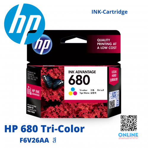 HP 680 Tri-Color HP F6V26AA