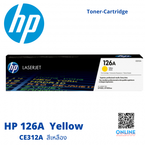 HP 126A YELLOW CE312A