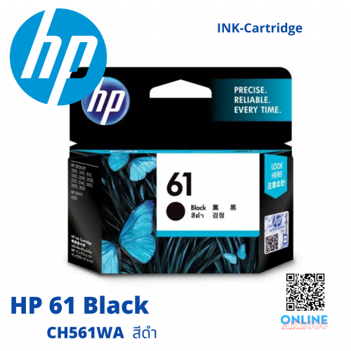 HP 61 BLACK CH561WA