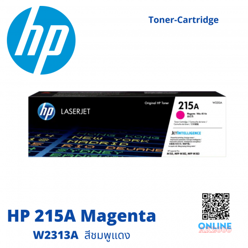 HP 215A MAGENTA W2313A