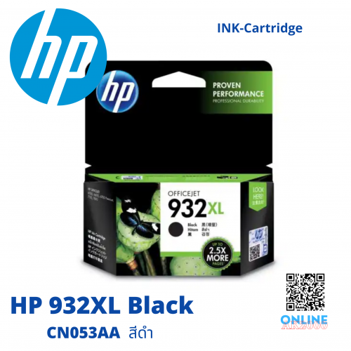 HP 932XL BLACK CN053AA