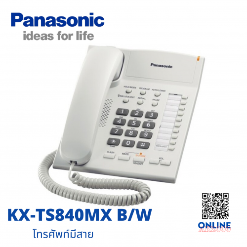 PANASONIC KX-TS840MX
