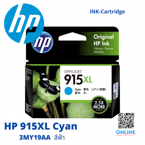 HP 915XL Cyan 3YM19AA