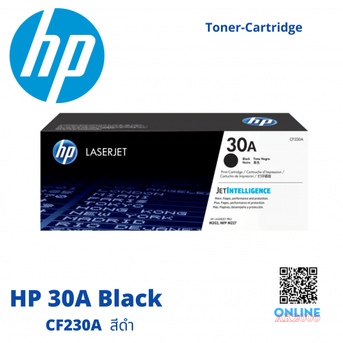 HP 30A BLACK CF230A