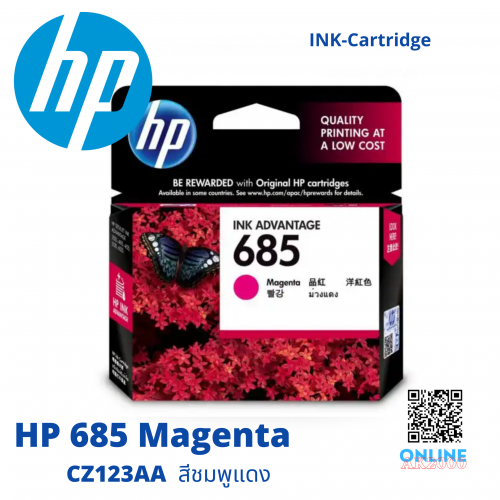 HP 685 MAGENTA CZ123AA