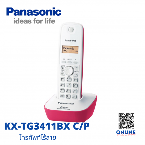 PANASONIC KX-TG3411BX โทรศัพท์ ไร้สาย