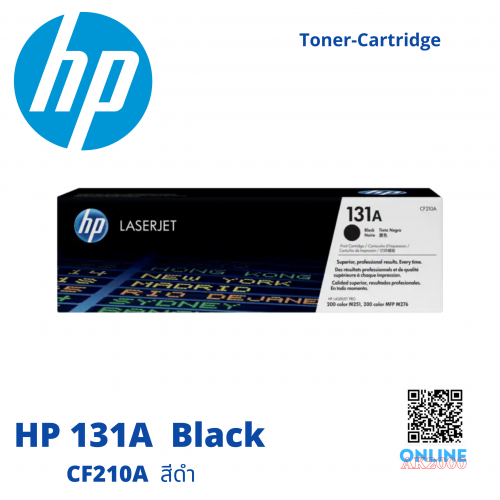 HP 131A BLACK CF210A