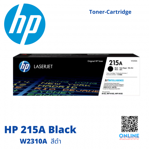 HP 215A BLACK W2310A