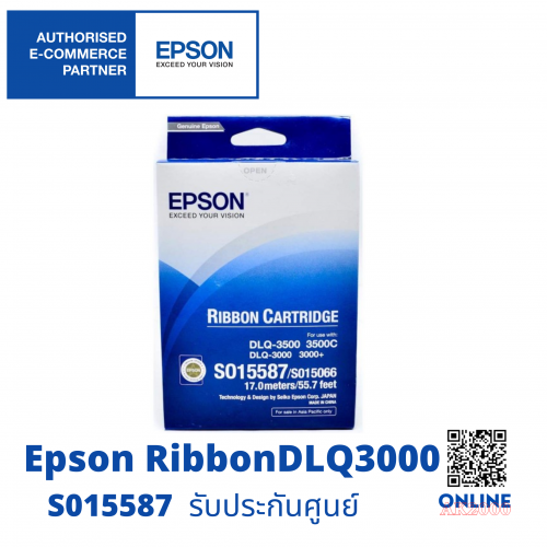 EPSON DLQ3000/3500 RIBBON S015587