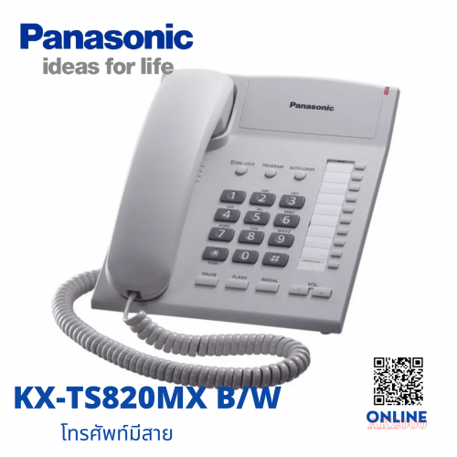 PANASONIC KX-TS820MX B/W