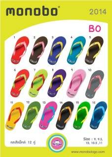 MONOBO รุ่น BO  ฟองน้ำหูคีบ  ขายส่ง สีน่ารัก 5