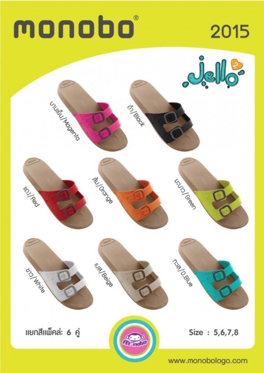 MONOBO รุ่น JELLO 2 รองเท้าแตะสวม ส้นเตี้ย ผู้หญิง