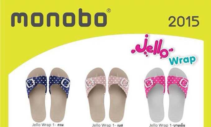 MONOBO รุ่น Twist wrap1 รองเท้าแตะสวม โมโนโบ รุ่น ทวิส แรพ