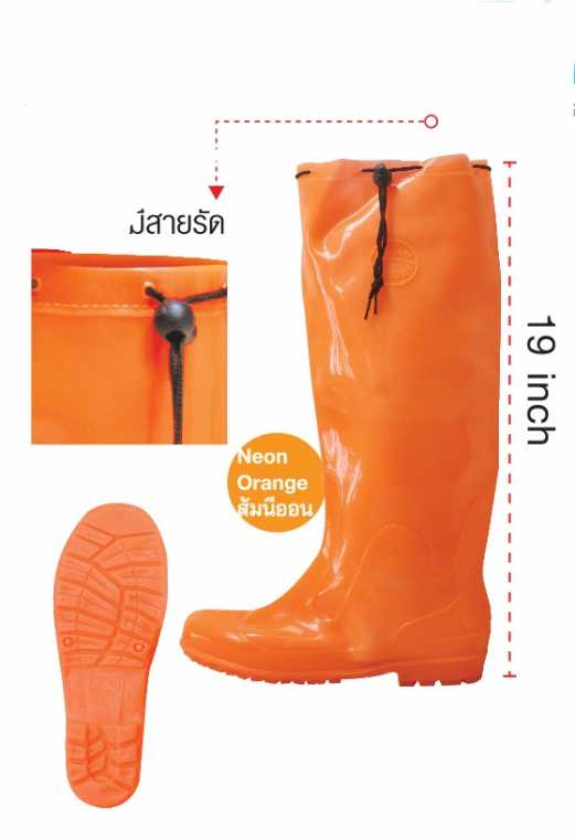 รองเท้าบู๊ต สีส้มนีออน ยี่ห้อเรดแอปเปิ้ล มีสายรัด สูง 19 นิ้ว รุ่น 3c19