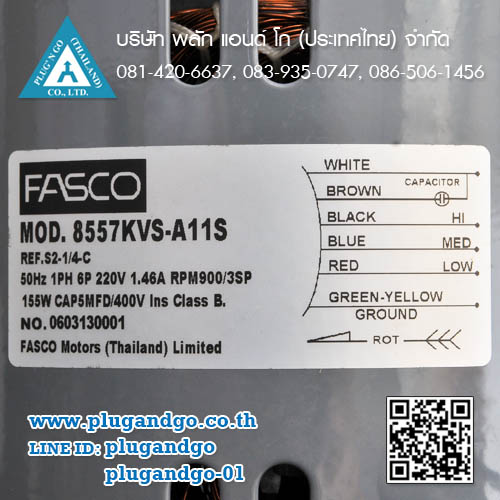 มอเตอร์คอยล์เย็น FASCO รุ่น S2-1/4-C 3