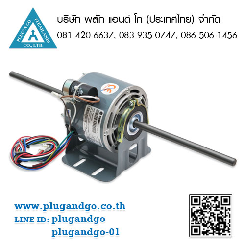 มอเตอร์คอยล์เย็น TRANE รุ่น 024-1051-003