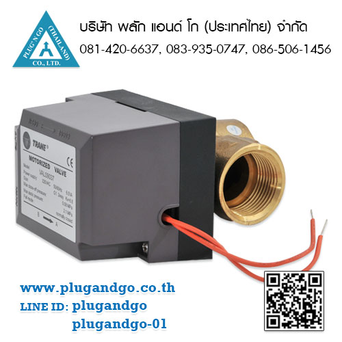 Val09028 อุปกรณ์คอนโทรลวาล์ว TRANE รุ่น VAL09037