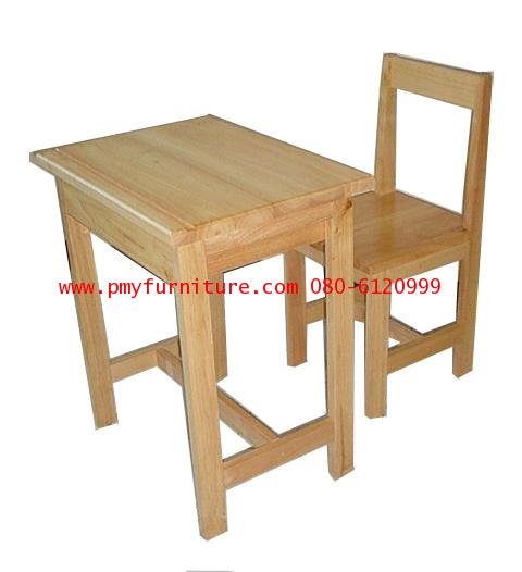 pmy2-5 โต๊ะเก้าอี้นักเรียนไม้ยางพาราทั้งตัว ระดับมัธยมศึกษา