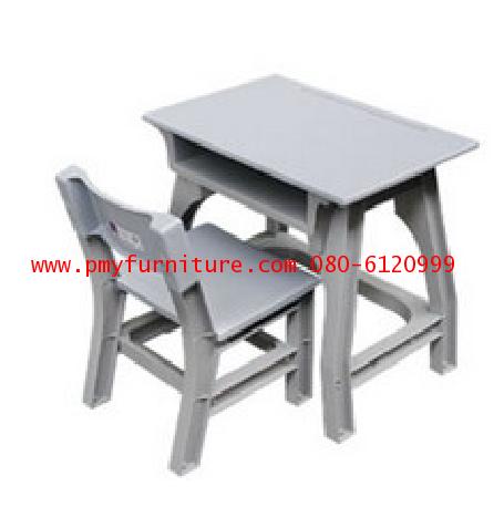pmy1-7 โต๊ะ-เก้าอี้นักเรียน มอก.ระดับ2(อนุบาล) พลาสติกทั้งตัว
