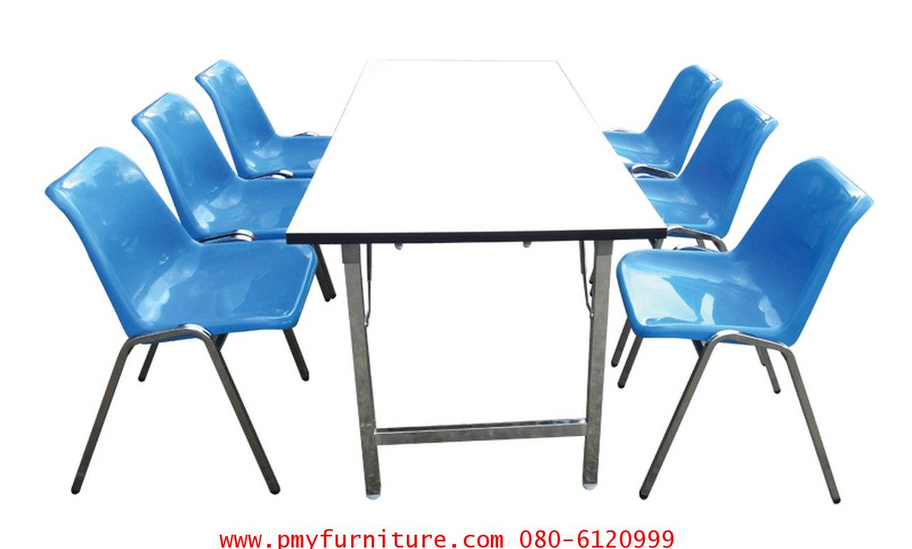pmy6-8 ชุดโต๊ะเก้าอี้ STB 217