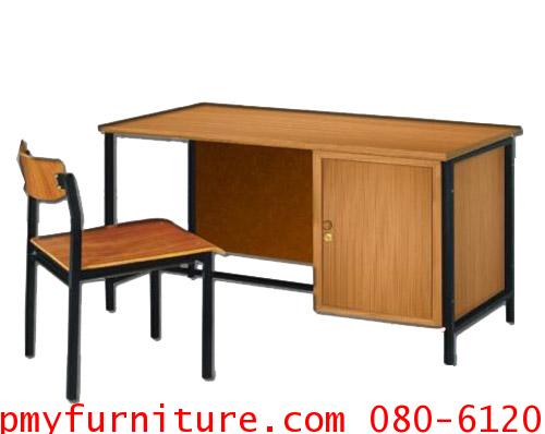pmy3-1 โต๊ะเก้าอี้ครูระดับ 1-2