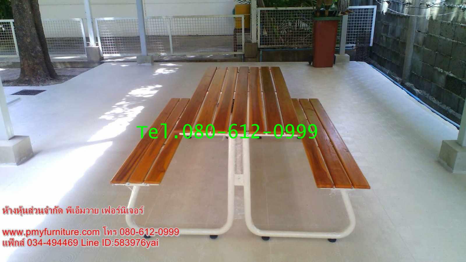 pmy5-3 โต๊ะโรงอาหารขาเขาควาย หน้าไม้สักตีระแนง 5