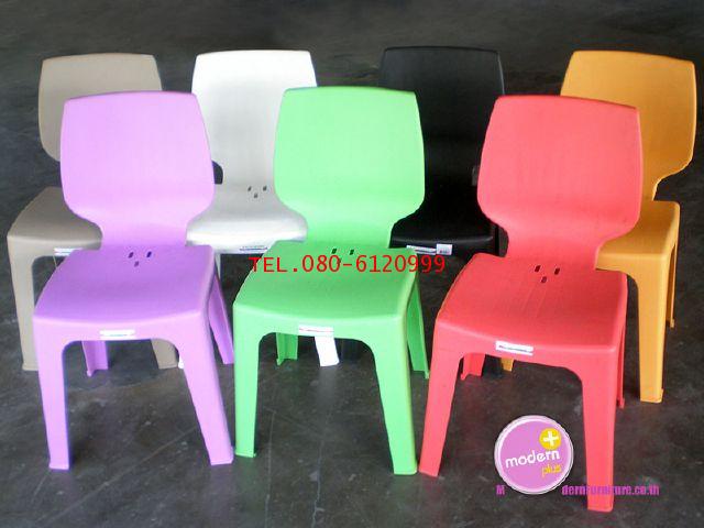 pmy20-32 เก้าอี้พลาสติกมีพนักพิง รุ่นโมเดิร์น 3