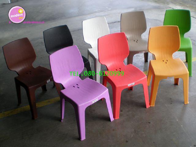 pmy20-32 เก้าอี้พลาสติกมีพนักพิง รุ่นโมเดิร์น 4