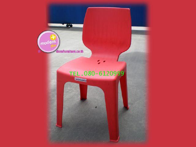 pmy20-32 เก้าอี้พลาสติกมีพนักพิง รุ่นโมเดิร์น 5