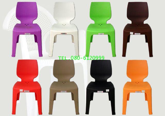 pmy20-32 เก้าอี้พลาสติกมีพนักพิง รุ่นโมเดิร์น 6