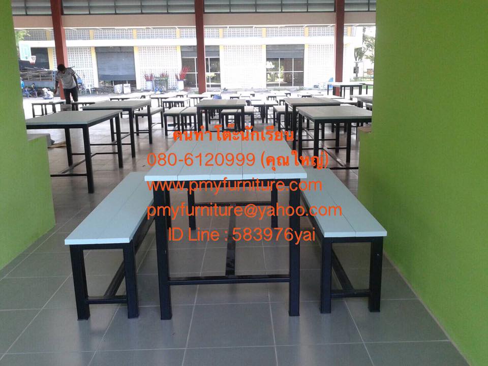 pmy28-2 โต๊ะโรงอาหาร 500 ที่นั่ง หน้าไม้เทียม