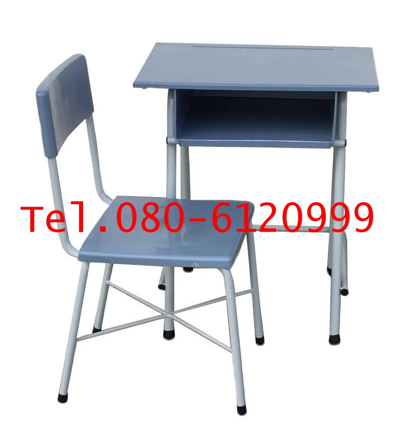 pmy2-23 โต๊ะเก้าอี้นักเรียน สปช.001 พลาสติกขาเหล็กกลมสีเทา ระดับประถมศึกษา