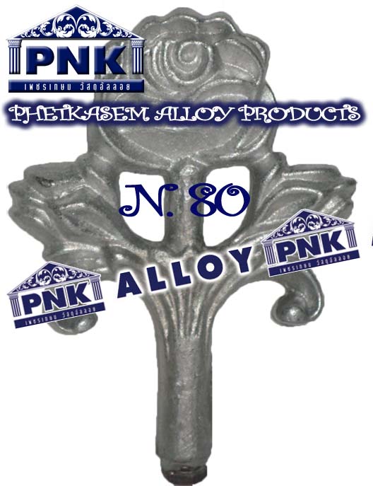 N.80 หัวศร อัลลอยหล่อ **ลายศรกุหลาบ** ฝังน๊อต