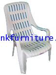 kkw5-4 เก้าอี้พลาสติก รุ่นวีนัส 8