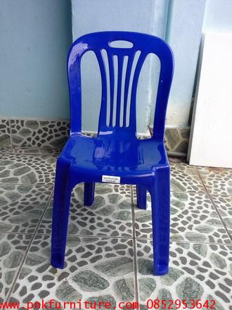 kkw5-23 เก้าอี้พลาสติก สำหรับเด็ก