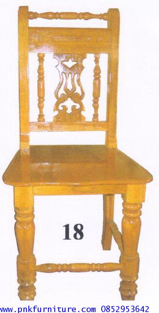 kkw20-12 เก้าอี้หัวม้วน