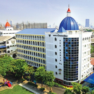 โรงเรียนสารสาสน์พัฒนา 1