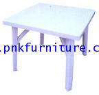 kkw5-24 โต๊ะสี่เหลี่ยมพลาสติก