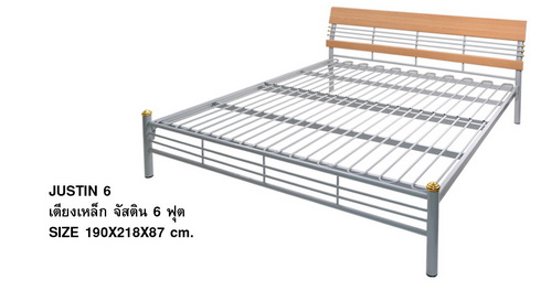 kkw13-7 เตียงเหล็กจัสติน