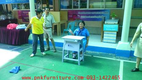 โรงแรม INDIGO กรุงเทพฯ ซื้อบริจาคให้กับโรงเรียนสวนลุมพินี 1