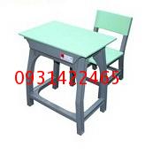 โต๊ะเก้าอี้นักเรียน มอก.รุ่น BBL kkw1-49
