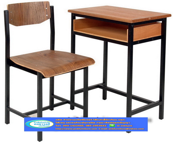 โต๊ะเก้าอี้นักเรียน A4 มัธยม kkw1-10