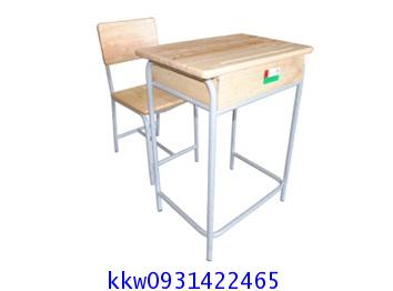 โต๊ะเก้าอี้นักเรียน มอก. ระดับ 4 (ประถมศึกษา) ขาสีเทา kkw1-26