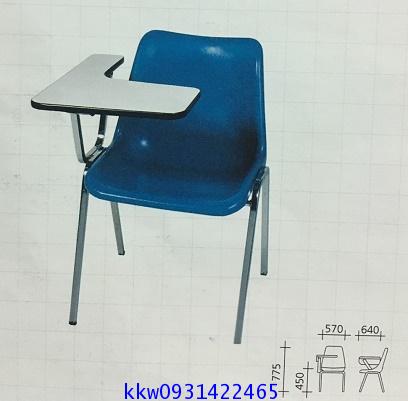 โต๊ะเก้าอี้นักเรียน เก้าอี้โพลีเลคเชอร์ kkw7-5