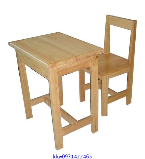 โต๊ะเก้าอี้นักเรียนไม้ยางพารา ระดับประถม-มัธยม kkw1-8