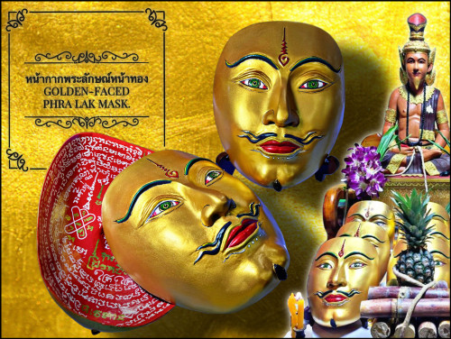 หน้ากากพระลักษณ์หน้าทอง Golden-Faced Phra Lak Mask