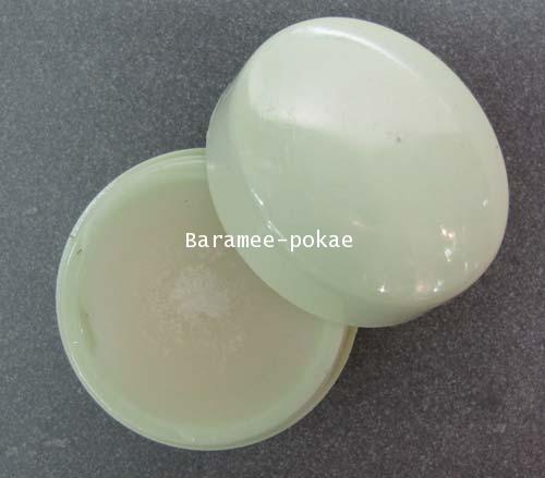 สีผึ้งเก้าจันทร์ ครูบาอริยชาติ วัดแสงแก้วโพธิญาณ จ.เชียงราย
