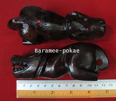 ชะมด (ไม้เสาโบสถ์) หลวงพ่อเอิบ วัดหนองหม้อแกง จ.ชัยนาท 1