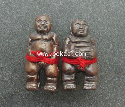 กุมาร พา-รวย หลวงปู่ครูบาธรรมมุนี จ.มหาสารคาม